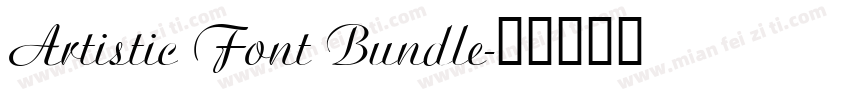 Artistic Font Bundle字体转换